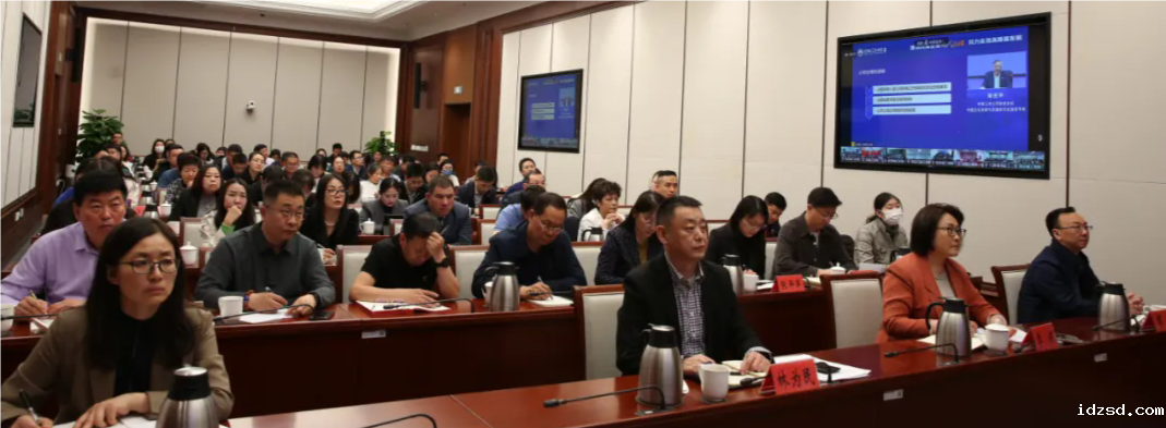 市工商联组织民营企业和商会代表参加全国工商联第72期德胜门大讲堂
